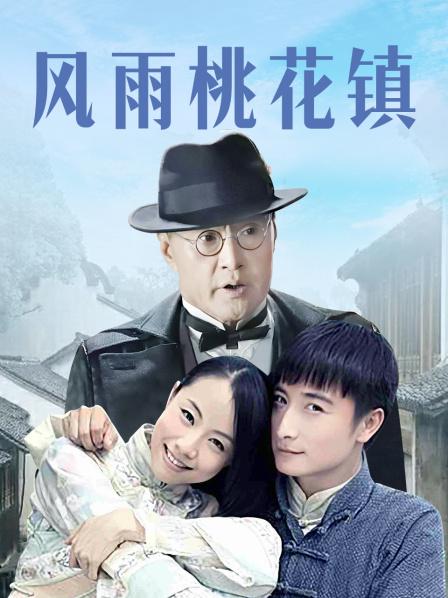 隔壁小姐姐 – 4套合集 [160P 18V/455M]